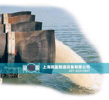 <a href=http://www.americhimarketing.com/ target=_blank class=infotextkey>橡膠鴨嘴閥</a>在運輸中需要注意什么