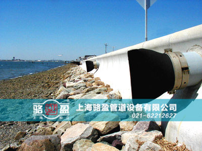 <a href=http://www.americhimarketing.com/ target=_blank class=infotextkey><a href=http://www.americhimarketing.com target=_blank class=infotextkey>法蘭式鴨嘴閥</a></a>在排污行業被廣泛使用