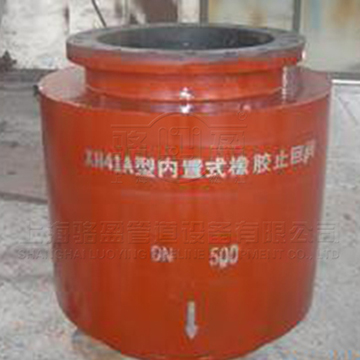 <a href=http://www.americhimarketing.com/ target=_blank class=infotextkey><a href=http://www.americhimarketing.com target=_blank class=infotextkey>內(nèi)置式鴨嘴閥</a></a>.jpg