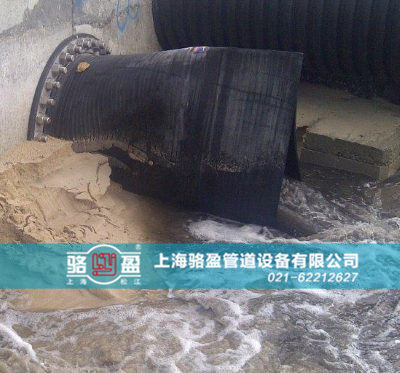 污水管道專用法蘭式法蘭式<a href=http://www.americhimarketing.com/ target=_blank class=infotextkey><a href=http://www.americhimarketing.com target=_blank class=infotextkey>鴨嘴閥</a></a>