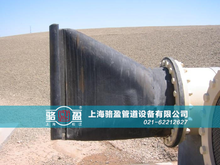 云南省普洱市鎮(zhèn)沅縣卡箍式<a href=http://www.americhimarketing.com/ target=_blank class=infotextkey><a href=http://www.americhimarketing.com target=_blank class=infotextkey>鴨嘴閥</a></a>運行圖