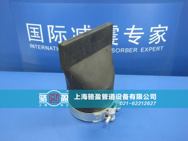 駱盈<a href=http://www.americhimarketing.com target=_blank class=infotextkey>橡膠止回閥</a>