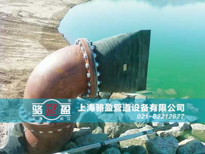 法蘭式<a href=http://www.americhimarketing.com/ target=_blank class=infotextkey><a href=http://www.americhimarketing.com target=_blank class=infotextkey>鴨嘴閥</a></a>運行實景圖