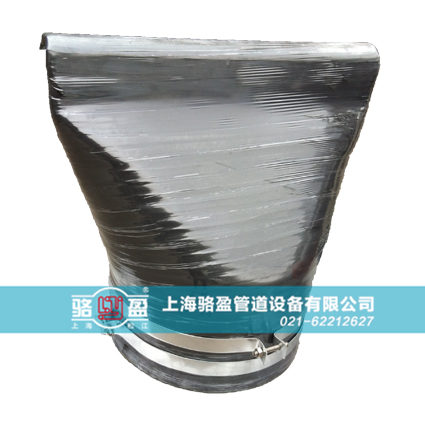 重慶市九龍坡區(qū)雙卡箍法蘭式<a href=http://www.americhimarketing.com/ target=_blank class=infotextkey><a href=http://www.americhimarketing.com target=_blank class=infotextkey>鴨嘴閥</a></a>實(shí)物圖