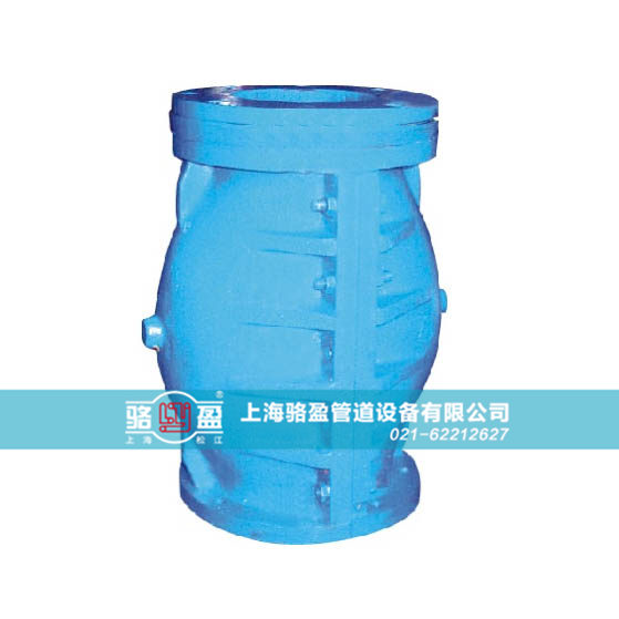 山西省運城市內(nèi)置式法蘭式<a href=http://www.americhimarketing.com/ target=_blank class=infotextkey><a href=http://www.americhimarketing.com target=_blank class=infotextkey>鴨嘴閥</a></a>實物圖