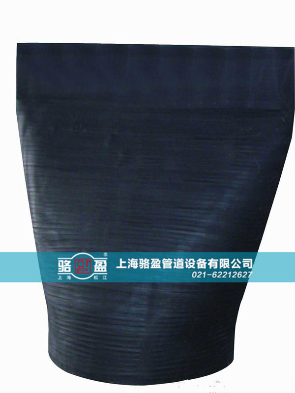 <a href=http://www.americhimarketing.com target=_blank class=infotextkey>橡膠止回閥</a>閥體