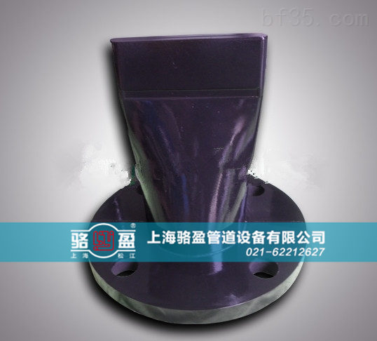 甘肅張掖市高臺(tái)縣法蘭式<a href=http://www.americhimarketing.com/ target=_blank class=infotextkey><a href=http://www.americhimarketing.com target=_blank class=infotextkey>鴨嘴閥</a></a>用于污水沉淀系統(tǒng)