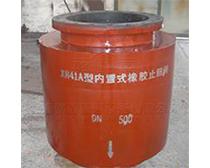 內置式<a href=http://www.americhimarketing.com/ target=_blank class=infotextkey><a href=http://www.americhimarketing.com target=_blank class=infotextkey>鴨嘴閥</a></a>展示