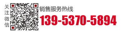 鴨嘴閥聯(lián)系方式