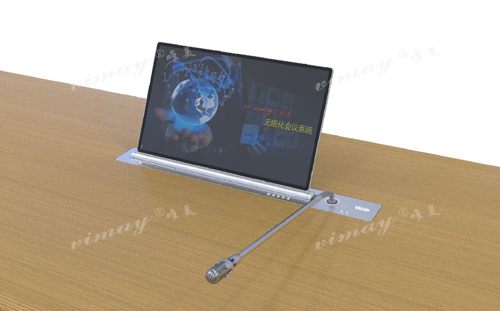 超薄升降終端（帶話筒）