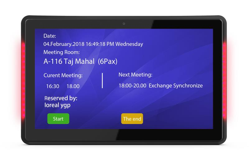 會議預約屏